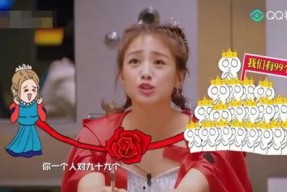 娱乐吃瓜酱明星大侦探