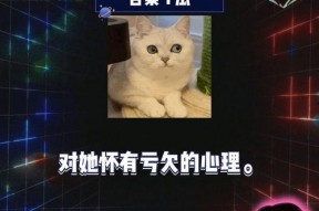 八卦吃瓜娱乐圈主播,揭秘娱乐圈主播幕后故事