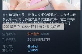 国产成人在线看,探索激情与艺术的完美融合