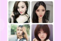 青青视频国产,青青视频引领国产影视新潮流