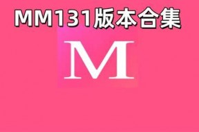 国产精品天天在线,畅享视听盛宴，尽享文化魅力