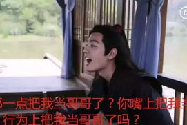 我在娱乐圈吃瓜小说免费,揭秘吃瓜小说背后的真实故事